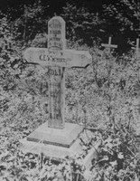 Sewart G E S 2nd Lt 10th Durham Light Infantry Grave Balliol College Roll Of Honour