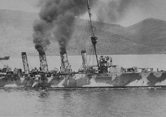 A Cruiser Off To The Aid Of British Transport Ship In The Dardanelles