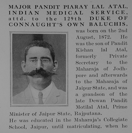 Atal P P L Major Indian Medical Services Obit Part 1 The Bond Of Sacrifice Vol 1