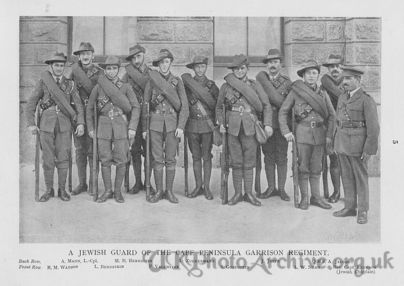British Jewry Book Of Honour Page 5