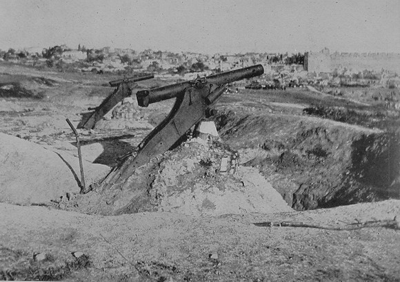 Captured Turkish Guns And Trenches After The British Landing At Sedd-Ul Bahr