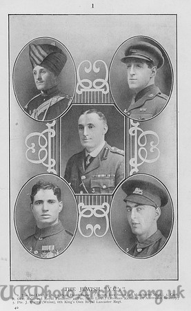 British Jewry Book Of Honour Page 1