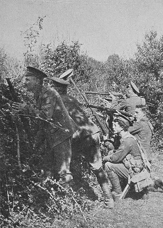A British Outpost On The Lookout For The Enemy