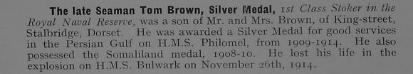 Brown T 1st Class Stoker Silver Medal HMS Philomel RNR 1