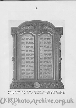 British Jewry Book Of Honour Page 21