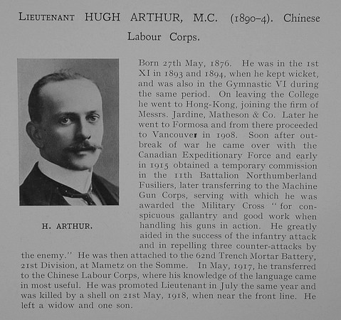 Arthur H Lt 11th Northumberland Fusiliers Obit Dulwich College Roll Of Honour