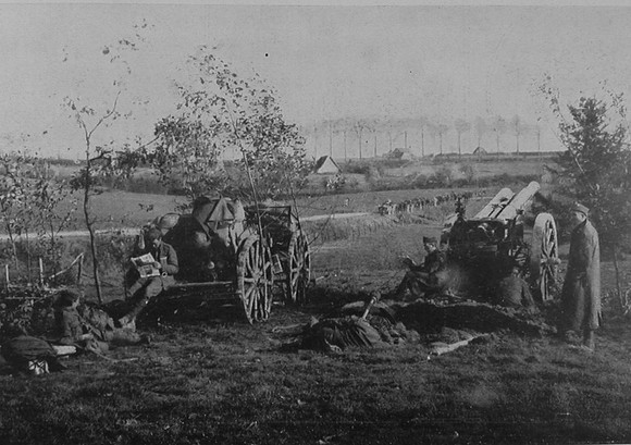 Screened British Heavy Artillery 1914