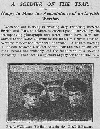 Beavins T H Pte 79849 Machine Gun Corps Part 1 The Graphic 17th Aug 1916