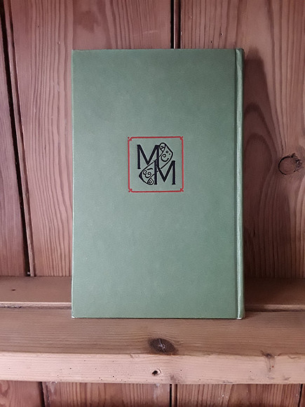 Alice In Wonderland MacMillan 1978 Edition