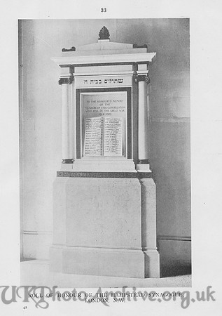 British Jewry Book Of Honour Page 33