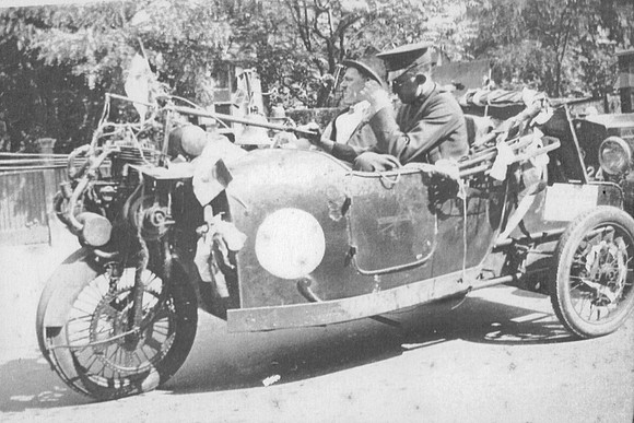 Sutton Fete 11th July 1931