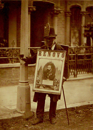 The London Boardman 1877