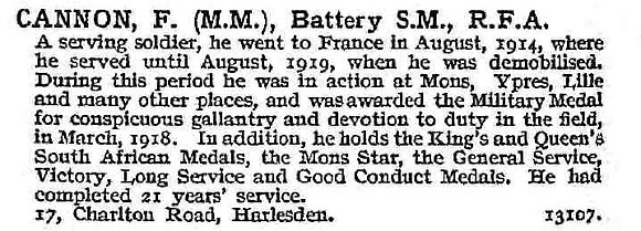 Cannon F Battery SM MM Royal Field Artillery