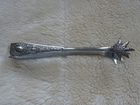Vintage Silver Plated Coal Scuttle Sugar Bowl With Tongs