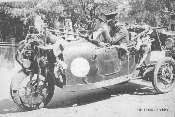 Sutton Fete 11th July 1931