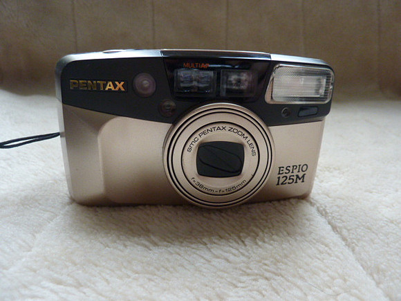 Pentax Espio 125M 35mm Camera With Case And Instructions