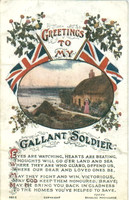 WW1 Postcards