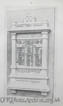 British Jewry Book Of Honour Page 57