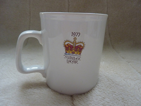 Queen Elizabeth II Silver Jubilee Mug