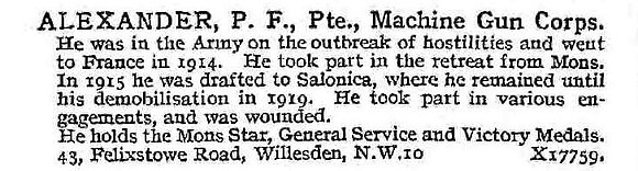 Alexander P F Pte Machine Gun Corps