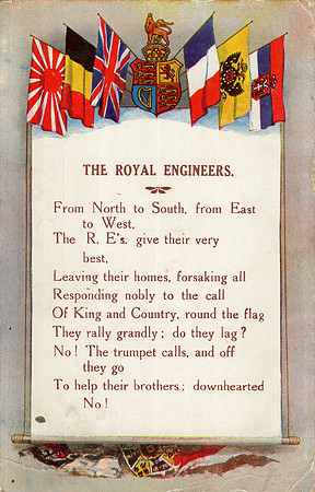 Royal Engineers Postcard Front
