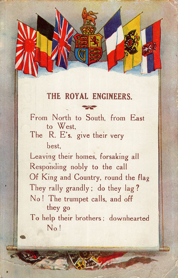 Royal Engineers Postcard Front