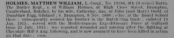 Holmes M W L/Cpl 19386 6th Border Regiment