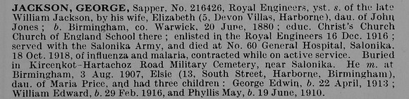 Jackson G Sapper 216426 Royal Engineers