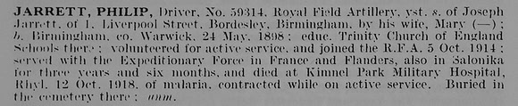 Jarrett P Dvr 59314 Royal Field Artillery