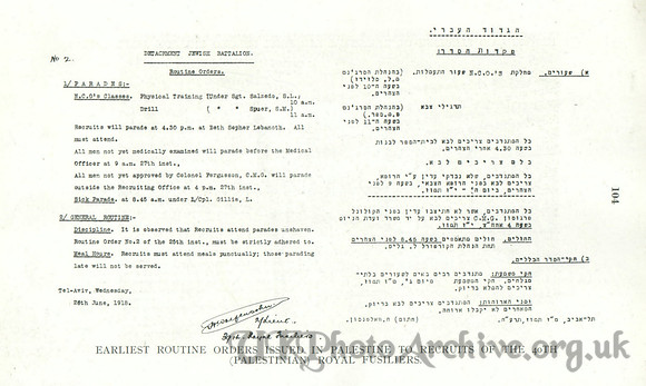 British Jewry Book Of Honour Page 104