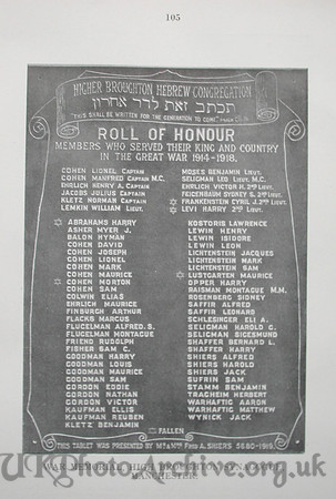 British Jewry Book Of Honour Page 105