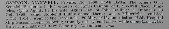 Cannon M Pte 1960 5th Kings Own Scottish Borderers