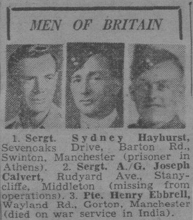 Ebbrell H Pte 14345069 South Lancs Regiment