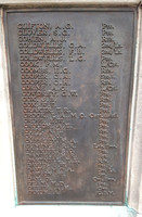 Sutton War Memorial Plaque 4