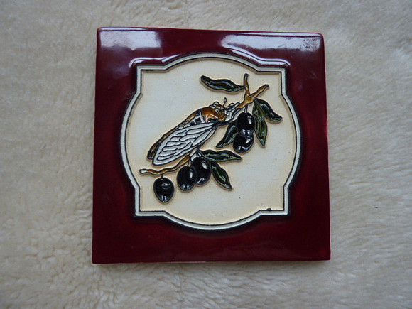 Ceramic Tile Butterfly On Berries